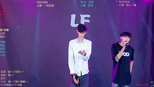 Snapshot of M-handsome-boy chatting on July 2026 02:15:02 AM M-handsome-boy online show from July 2026 02:15:02 AM