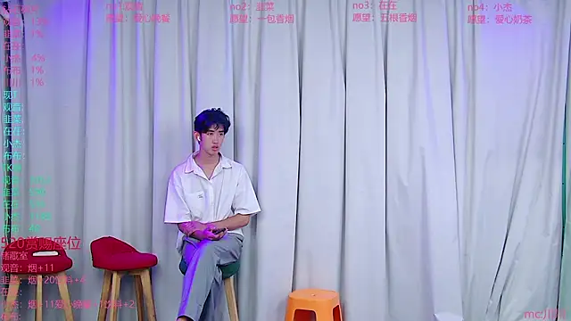 Snapshot of M-handsome-boy chatting on July 2026 01:47:02 PM M-handsome-boy online show from July 2026 01:47:02 PM