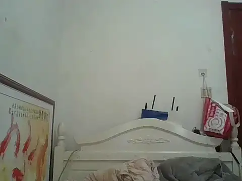 Snapshot of benly888 chatting on June 2026 08:39:01 AM benly888 online show from June 2026 08:39:01 AM