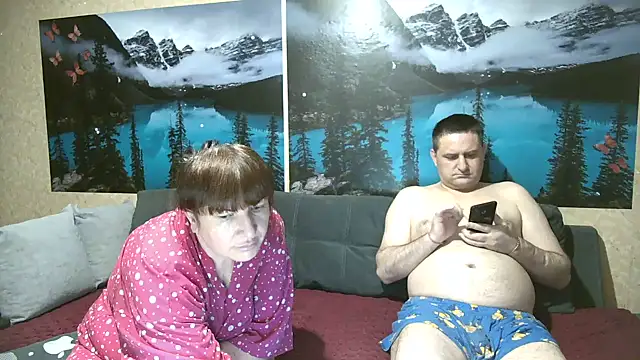 Snapshot of BiManKleo chatting on July 2026 07:34:02 AM BiManKleo online show from July 2026 07:34:02 AM
