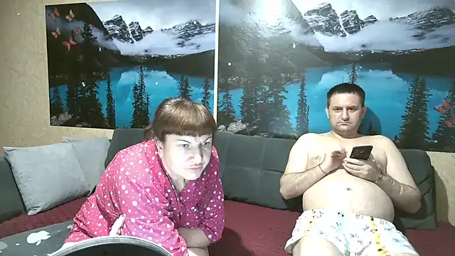 Snapshot of BiManKleo chatting on July 2026 08:19:02 AM BiManKleo online show from July 2026 08:19:02 AM
