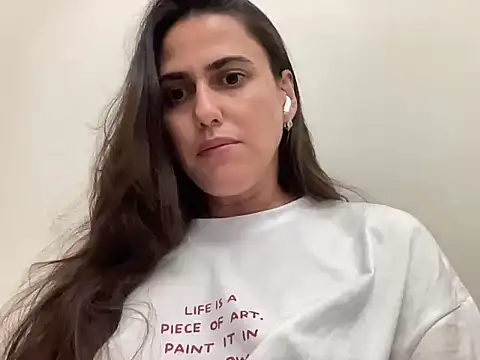 Snapshot of Rineliadi chatting on July 2026 09:17:01 PM Rineliadi online show from July 2026 09:17:01 PM