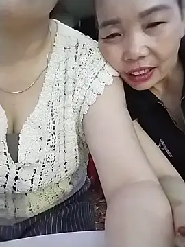Snapshot of Lily_Trinh chatting on July 2026 02:13:01 PM Lily Trinh online show from July 2026 02:13:01 PM