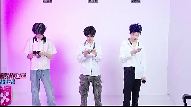 STK-1807 online show from July 2026 04:10:01 AM