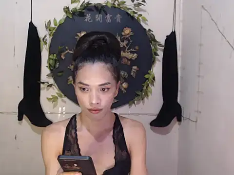 xxVenomousVexanaxx online show from July 2026 01:07:02 PM
