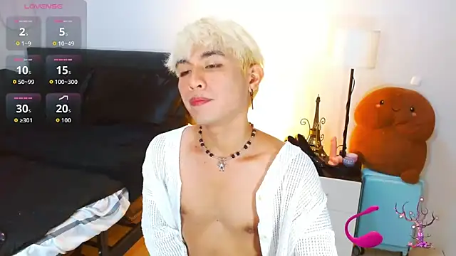 Snapshot of WildestTwink chatting on May 2026 03:05:02 PM WildestTwink online show from May 2026 03:05:02 PM