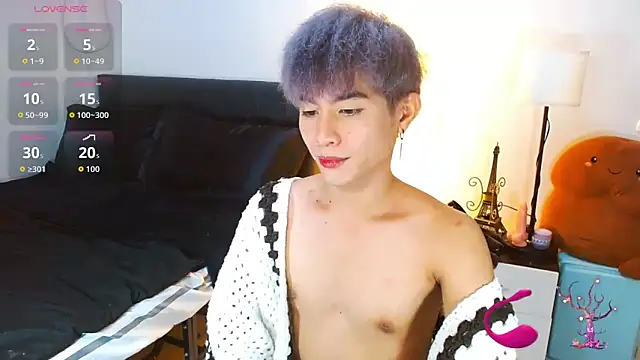 Snapshot of WildestTwink chatting on May 2026 02:13:01 PM WildestTwink online show from May 2026 02:13:01 PM