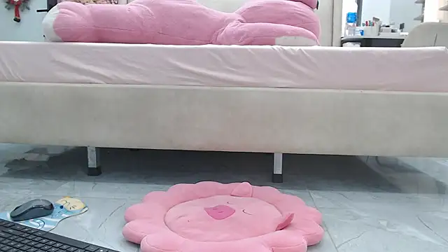 Hanako love online show from January 2026 04:11:02 PM