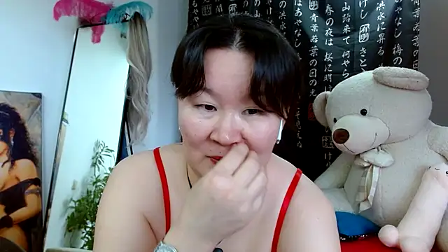 Akira xx online show from January 2025 05:15:02 AM