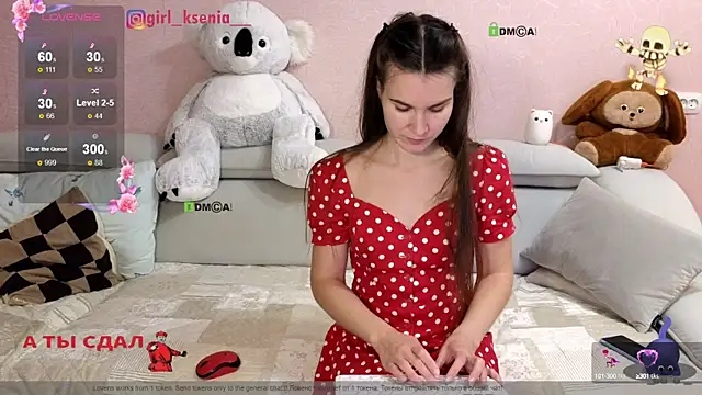 Girl Ksenia online show from December 2024 02:14:01 AM