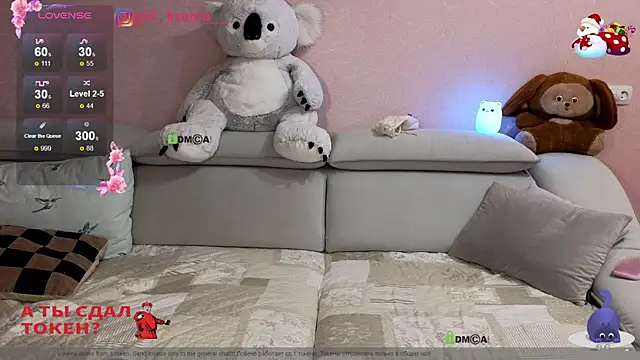 Girl Ksenia online show from December 2024 07:17:02 PM