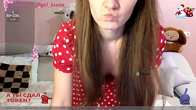 Girl Ksenia online show from December 2024 09:40:02 PM