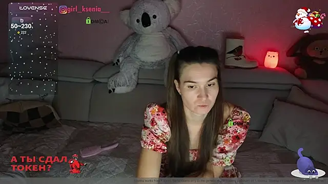 Girl Ksenia online show from January 2025 08:46:02 PM