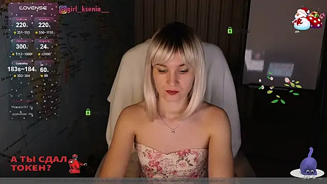 Girl Ksenia online show from January 2025 09:50:01 PM