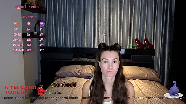 Snapshot of Girl_Ksenia chatting on February 2026 10:35:02 PM Girl Ksenia online show from February 2026 10:35:02 PM