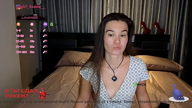 Snapshot of Girl_Ksenia chatting on February 2026 10:36:01 PM Girl Ksenia online show from February 2026 10:36:01 PM