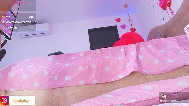 Snapshot of sarakaisy chatting on February 2026 11:58:01 AM sarakaisy online show from February 2026 11:58:01 AM