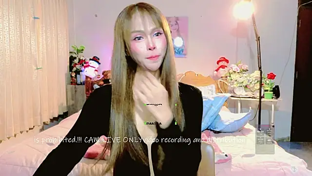 Snapshot of ribbinpink chatting on March 2026 01:17:02 PM ribbinpink online show from March 2026 01:17:02 PM