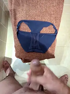 Snapshot of domjoab chatting on November 2025 11:07:02 PM domjoab online show from November 2025 11:07:02 PM