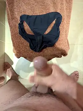 Snapshot of domjoab chatting on November 2025 12:44:01 AM domjoab online show from November 2025 12:44:01 AM