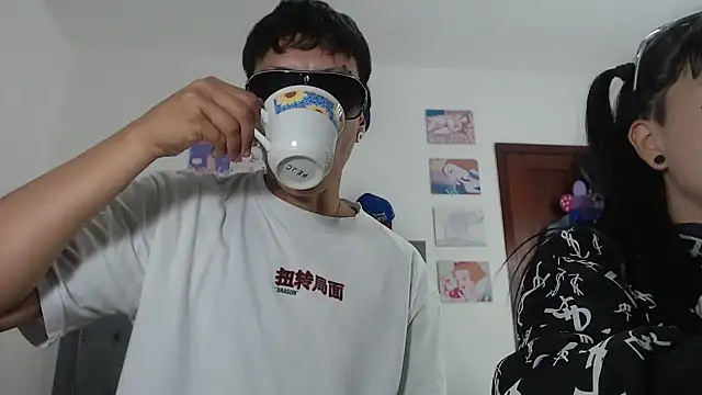 dulce maria x online show from January 2025 11:45:01 PM