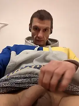 Snapshot of maciej chatting on January 2026 01:11:01 AM maciej online show from January 2026 01:11:01 AM