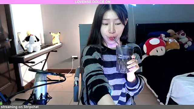 Snapshot of minarocket_ chatting on December 2024 02:43:02 PM minarocket  online show from December 2024 02:43:02 PM