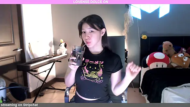 Snapshot of minarocket_ chatting on January 2025 04:39:01 PM minarocket  online show from January 2025 04:39:01 PM