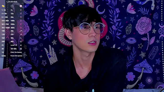 LeaneSeb online show from December 2024 04:25:02 AM