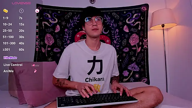 LeaneSeb online show from February 2025 05:14:01 PM