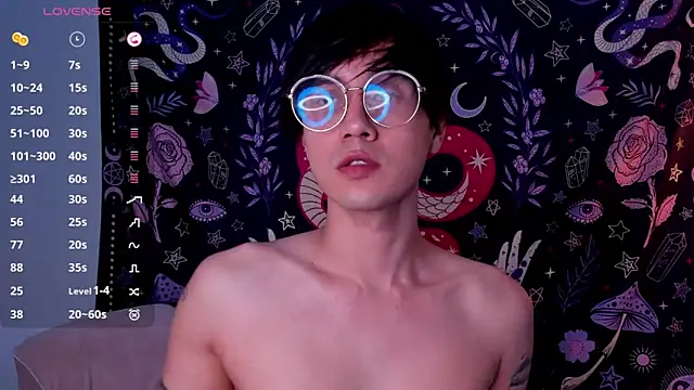 LeaneSeb online show from February 2025 08:15:02 PM