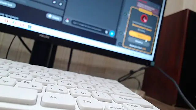 Mika Passion online show from November 2025 06:36:02 AM