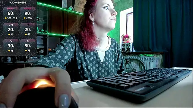 Snapshot of pa1e_pr1ncess chatting on February 2025 09:44:02 AM pa1e pr1ncess online show from February 2025 09:44:02 AM