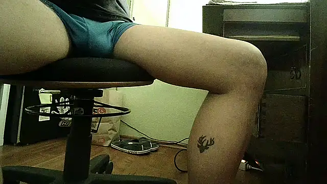 NiceHunter89 online show from February 2026 12:17:02 AM