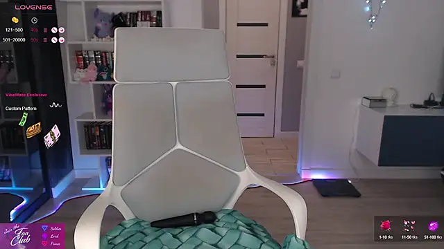 Emma Bryan online show from September 2025 08:58:02 PM