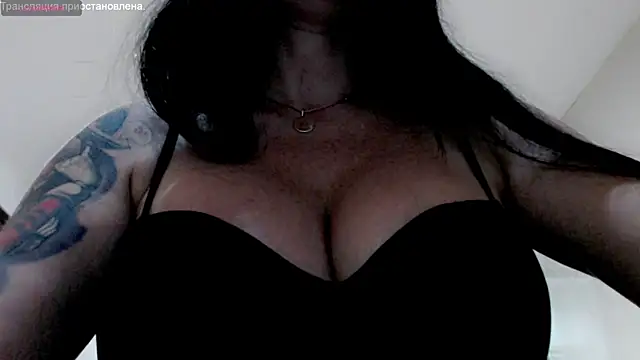 stormylana online show from February 2025 12:50:01 PM