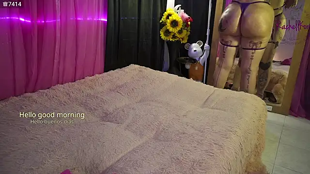 Rachellkors online show from April 2026 10:51:02 AM