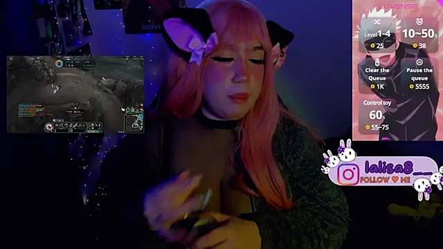 lalisa8 online show from January 2025 10:55:01 AM