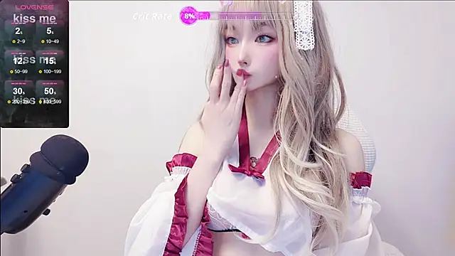 Niya-Nyan online show from April 2026 12:08:02 PM