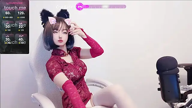 Niya-Nyan online show from April 2026 09:57:02 AM