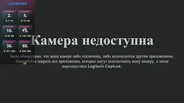 damisu online show from October 2025 11:17:01 AM