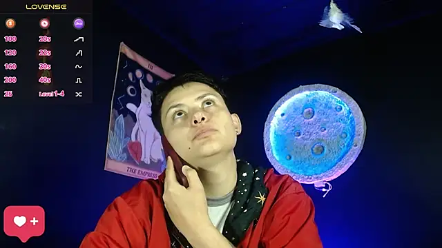 girl intense444 online show from December 2025 01:06:01 PM