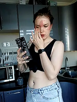 LazyTanukii online show from September 2025 05:45:02 AM