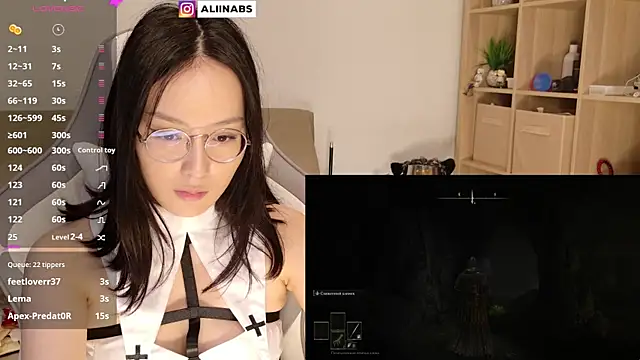 Snapshot of aliiiiiina chatting on January 2025 01:03:01 AM aliiiiiina online show from January 2025 01:03:01 AM