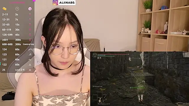 Snapshot of aliiiiiina chatting on January 2025 09:58:02 PM aliiiiiina online show from January 2025 09:58:02 PM