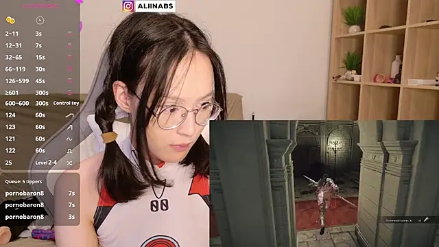 Snapshot of aliiiiiina chatting on January 2025 08:10:01 PM aliiiiiina online show from January 2025 08:10:01 PM