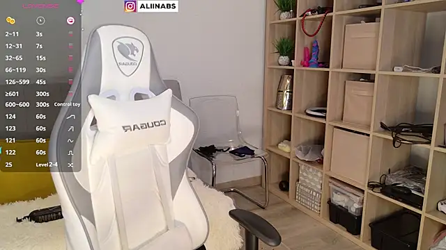 Snapshot of aliiiiiina chatting on February 2025 08:45:02 PM aliiiiiina online show from February 2025 08:45:02 PM