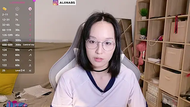 Snapshot of aliiiiiina chatting on March 2025 11:47:01 PM aliiiiiina online show from March 2025 11:47:01 PM