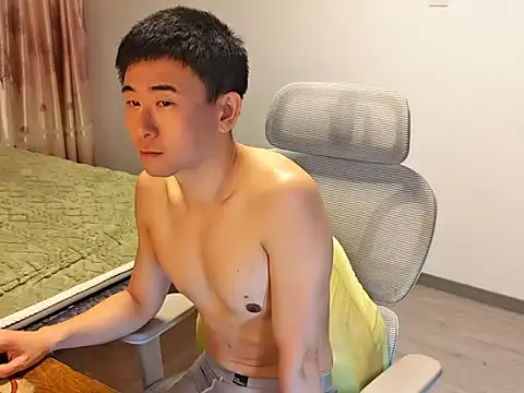 Snapshot of marico007 chatting on November 2025 04:07:02 PM marico007 online show from November 2025 04:07:02 PM