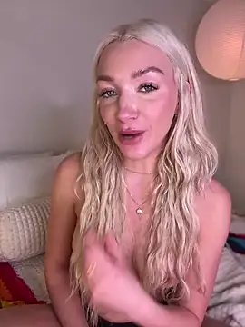 Snapshot of SerenaCloud chatting on March 2025 04:57:02 AM SerenaCloud online show from March 2025 04:57:02 AM